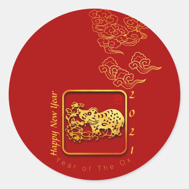Auspicious Wolken Chinesisch Neujahr OX 2021 RS Runder Aufkleber (Vorderseite)