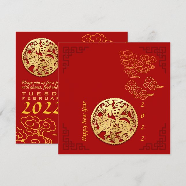 Auspicious Wolken Chinesisch Neujahr Tiger 2022 PI Einladung (Vorne/Hinten)