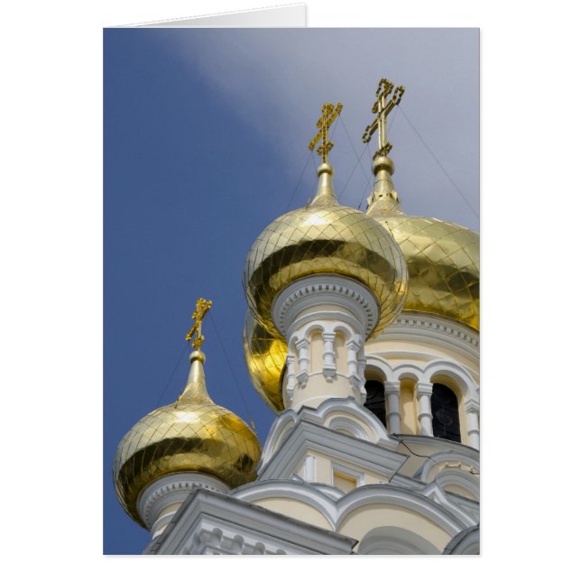 Außen der Kathedrale St. Alexander Nevsky (Vorne)