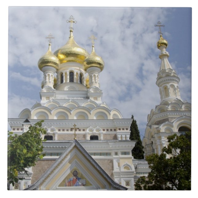 Außen der Kathedrale St. Alexander Nevsky Fliese (Vorderseite)