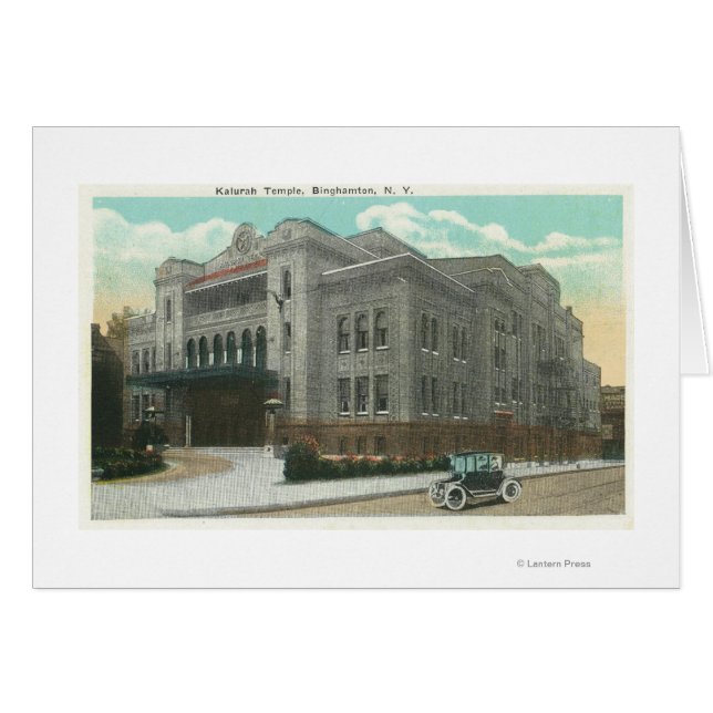 Außenansicht des Kalurahtempels (Vorderseite (Horizontal))