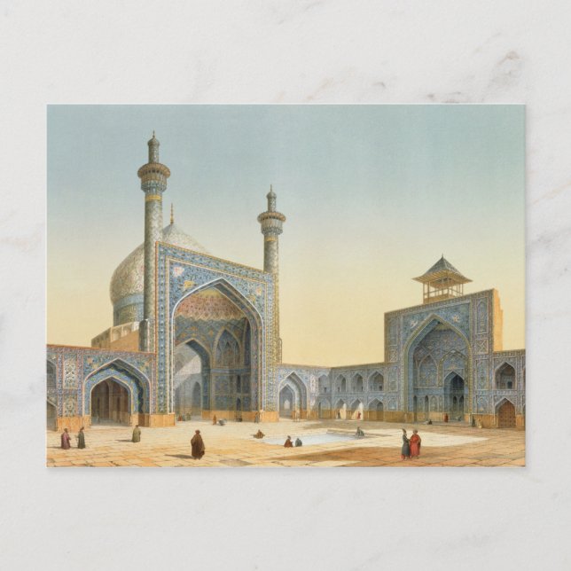 Aussicht auf den Hof des Mesdjid-i-Shah, Isfah Postkarte (Vorderseite)