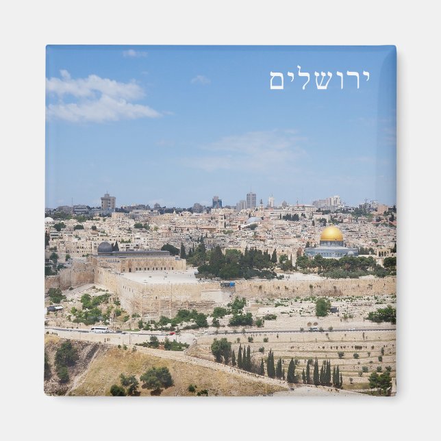 Aussicht auf die Altstadt von Jerusalem, Israel Magnet (Vorne)