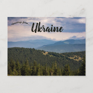 Aussicht auf die Karpatenberge Ukraine Postkarte
