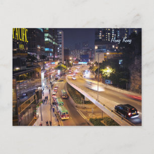 Aussicht auf die Straßen von Hongkong Postkarte