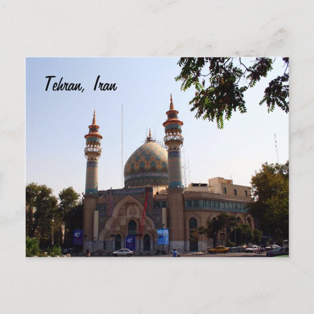Aussicht aus Teheran Postkarte (Vorderseite)