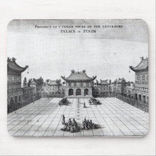 Aussicht des inneren Gerichtes Mousepad