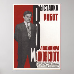 Ausstellung der Werke von Mayakovsky 1931 Poster