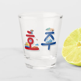 Australien 호 주 auf koreanischem Soju-Schießglas Schnapsglas