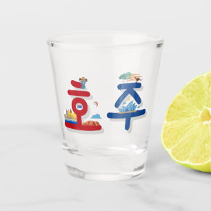 Australien 호 주 auf koreanischem Soju-Schießglas Schnapsglas