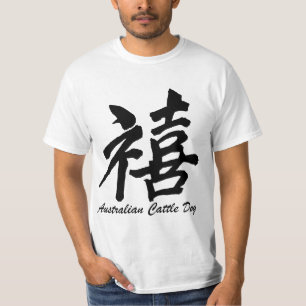 australischer Viehhund T-Shirt