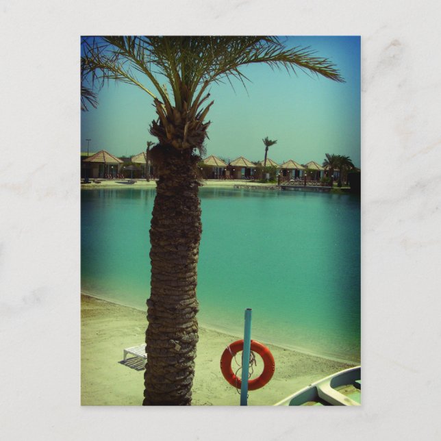 Auszeit - Bahrain, Al Bander Resort Postkarte (Vorderseite)