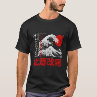 Authentische alte japanische Kanagawa Die große W T-Shirt