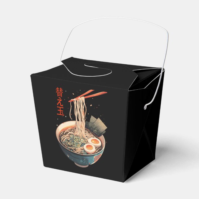 Authentische Ramen Bowl Art Bevorzugung Box Geschenkschachtel (Vorderseite)
