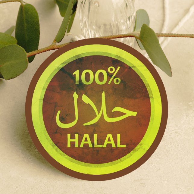 Autocollant 100% halal rustique (Créateur téléchargé)