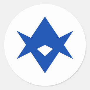 Autocollant avec le drapeau de la ville de Toyota,