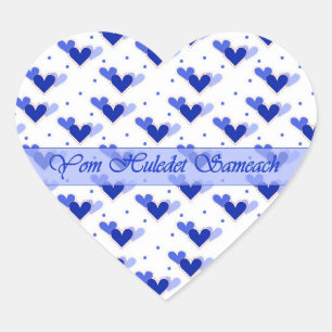 Autocollant blanc de coeur de coeurs bleus hébreu