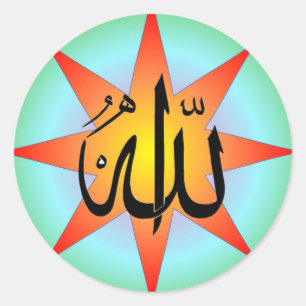 Autocollant carré d'Allah Sun