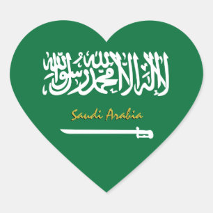 Autocollant Cœur d'Arabie Saoudite, Drapeau Saoudi