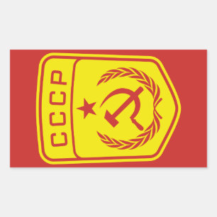 Autocollant communiste du CCCP