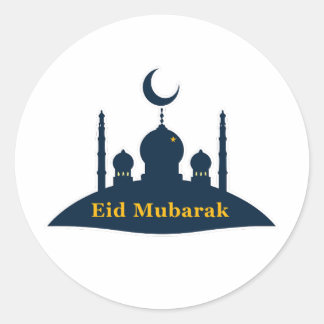 Autocollant Croissant de Lune de la Mosquée Eid Mu