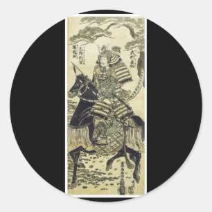 Autocollant d'art japonais ancien