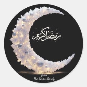 Autocollant de cadeau de thème Ramadan Kareem pour