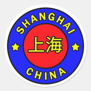 Autocollant de Changhaï Chine