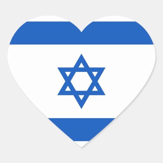 Autocollant de coeur du drapeau israélien (Devant)