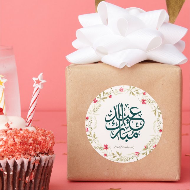 Autocollant de couronne fleurie de l'Aïd Moubarak (Fête)