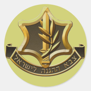 Autocollant de forces de défense de l'Israël