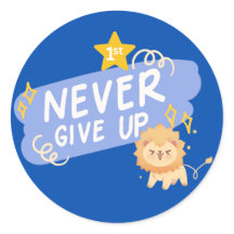 Autocollant de motivation Ne jamais abandonner | L