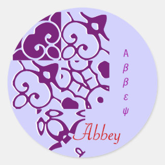 Autocollant de nom du concepteur d'abbaye