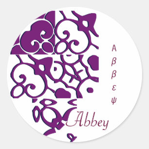 Autocollant de nom du concepteur d'abbaye