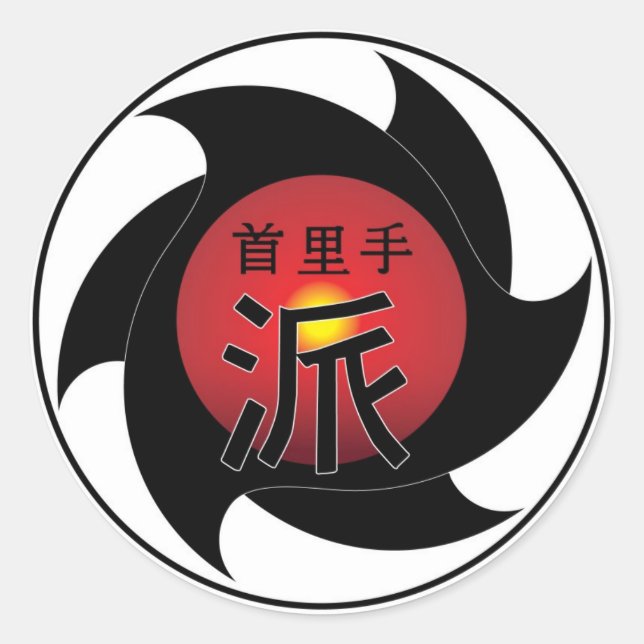 Autocollant de Shuri Te ha (Devant)