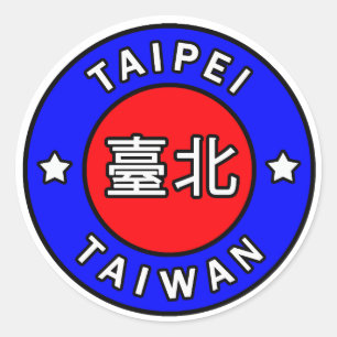 Autocollant de Taïpeh Taïwan