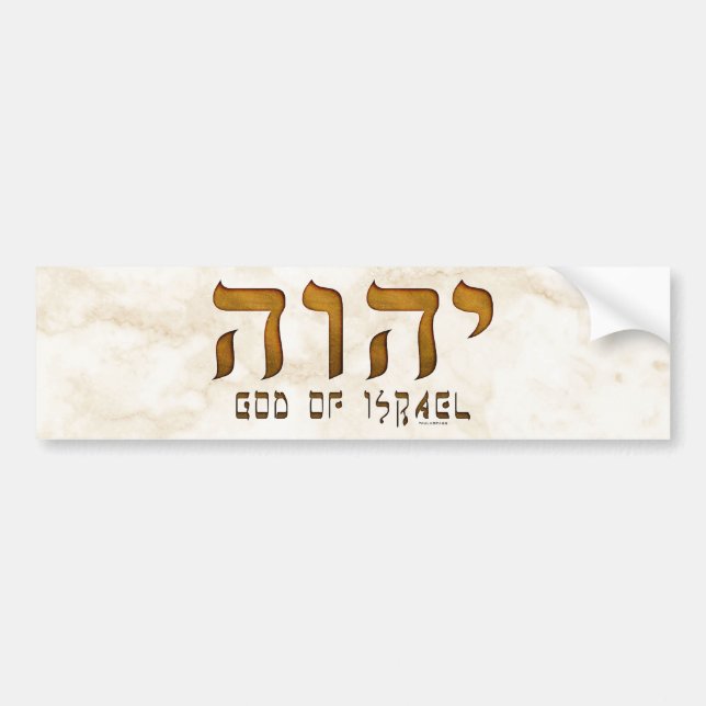 Autocollant De Voiture י ה ו ה Yehweh Tetragrammaton (Devant)