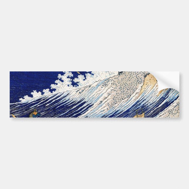 Autocollant De Voiture 北 斎 Hokusai Océan Vagues Art Japonais (Devant)