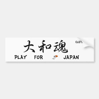 AUTOCOLLANT DE VOITURE 大和魂　義援金　ステッカー