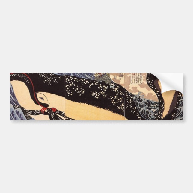 Autocollant De Voiture 巨 鯨, 国 芳 Grosse Baleine, Kuniyoshi, Ukiyoe (Devant)