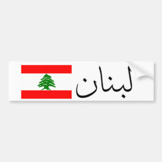 Autocollant De Voiture 10931316_400x400, Lebanon_flag_large