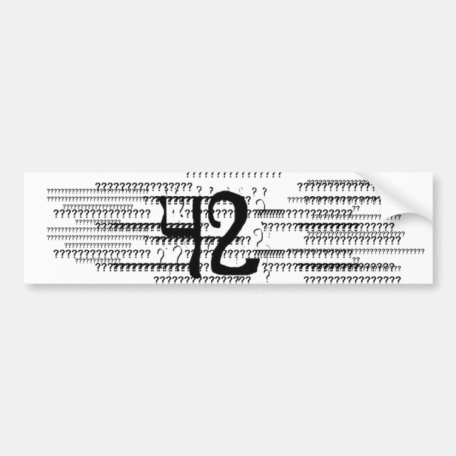 AUTOCOLLANT DE VOITURE 42 (Devant)