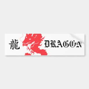 Autocollant De Voiture Adhésif pour pare-chocs asiatique de lettre de