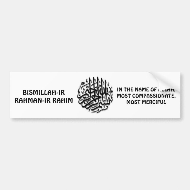 Autocollant De Voiture Adhésif pour pare-chocs de Bismillah (Devant)