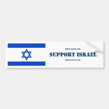 Adhésif pour pare-chocs de l'Israël de soutien