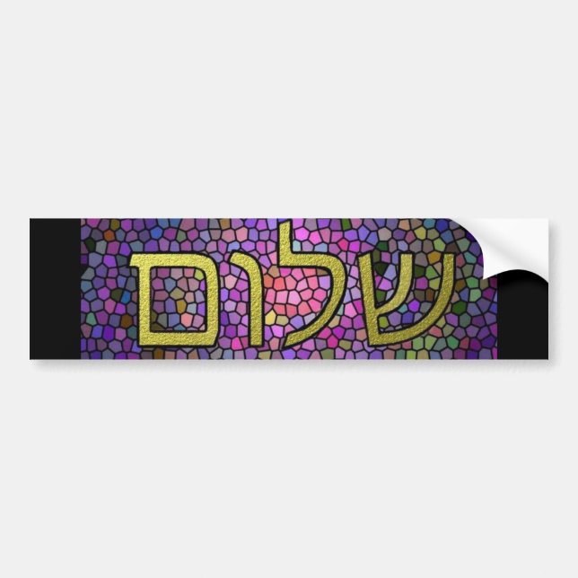 Autocollant De Voiture Adhésif pour pare-chocs de paix de Shalom (Devant)
