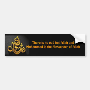 Autocollant De Voiture Adhésif pour pare-chocs de Shahadah (anglais)