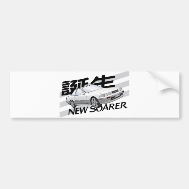 Autocollant De Voiture Adhésif pour pare-chocs de Toyota Soarer Z20 (Devant)