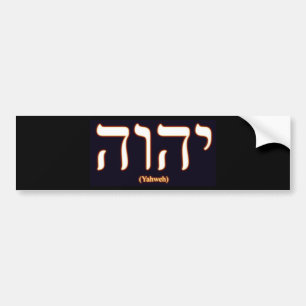 Autocollant De Voiture Adhésif pour pare-chocs de Yahweh (écrit dans