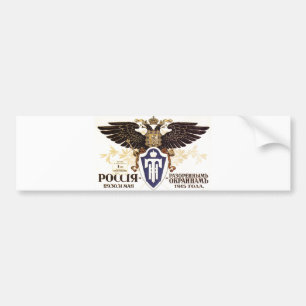 Autocollant De Voiture Affiches de propagande d'Union Soviétique de